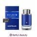 [ параллель импортные товары ] Montblanc Explorer uru проблема -o-do Pal fam100ml...
