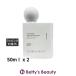 シン ピュルテ シルキースムースオイル ララバイ 2個セット 50ml x 2 (ヘアオイル)