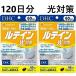 ���e�C�� DHC 60���� �T�v�������g ���΍� �u���[���C�g �X�}�z �p�\�R�� �A�C�P�A 2��