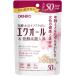 ek все olihiro supplement 50 день 150 шарик входить departure . Goryeo морковь isoflabon drug магазин 