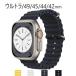 åץ륦åȥ 2 Х SE 9 8 7 44 45 49mm ɿ ꥳ С ٥ Apple Watch Ultra