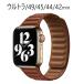 �A�b�v���E�H�b�` �E���g��3 �o���h 11 46mm  �� �v �}�O�l�b�g apple watch ultra2