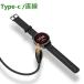 �K�[�~��165 �[�d�P�[�u�� S70 �A�N�Z�T���[ S62 vivoactive 5 epix venu �R�[�h L�^ �� �֘A�摜2