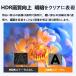 �^�C�vc hdmi 60hz �ϊ� �P�[�u�� 1.8m �~���[�����O iPhone �g�� �e���r �R�[�h �֘A�摜3