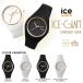 InRed 5月号 掲載 アイスウォッチ ICE-WATCH ICE GLAM アイス グラム/ユニセックスサイズ 全4色