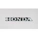 [ Honda оригинальный ] наклейка-логотип знак модель серебряный / чёрный длина 12.2cm эмблема переводная картинка мотоцикл custom (87130-KPW-710ZA) ST47