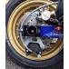 ホンダ グロム デュアルキャリパーブラケット リアキャリパー ブラケット エクストリーム スタント トリック