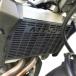  Yamaha MT-07 2014-2020 радиатор защита решётка 