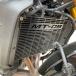  Yamaha MT-09 2021-2022 радиатор защита решётка 