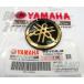 YAMAHA���� ���}�n ���� ���S �G���u���� �X�e�b�J�[ �A���~�j�E���R�[�e�B���O �S�[���h ���a50mm ST129