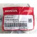 �z���_�������i �L���b�`COMP �V�[�g PCX JF28 PCX150 KF12 77230-KWN-900 �֘A�摜2