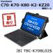 [ есть перевод ]dynabook K серии *C70 для кейс (K80*K70*K2*KZ20*C70) B-TBC-K70BL02S
