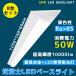 8楻å LEDָ40W 2 ٻ LEDָ١饤 LED ָηָ 50W Ķ⵱ ָ ٻη LEDָ