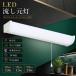 LED сток изначальный лампа 20 форма кухня свет LED осветительное оборудование тянуть переключатель есть LED беж скользящий кухня под рукой лампа LED шкаф настольное освещение полки внизу прямого подключения освещение электропроводка строительные работы необходимо 