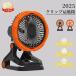 �ŐV���f�� ����@ ��@ usb �N���b�v ���^��@ �É� ���ʖ��i�K���� �T�[�L�����[�^�[  ���d�� �~�j�t�@�� �ԓ� �~�j��@ �Ǌ|�� �ȃG�l �蓮��U��