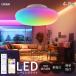 �V�[�����O���C�g led ������� �����R���t�� LED���C�g �V��Ɩ� ���^ �ی^ ���i�K�������F RGB���C�g ���u���� ��铔 �^�C�}�[ �X�}�[�g�Ɩ� �ߓd �H���s�v