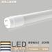 ledָ 20W 20W 20W ľ  T8ɷ G13ž LED 20 ľɷ LED LED饤 ɬ ľ 1800LM 9W ̳ ± عŬ