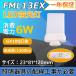 FML13-L/W/N/D ѥȷָ GX10q 6w 210 ָ ĥ2ѥ 13  ѥȷָ ʿ̥֥ LED ɬ ǯݾ