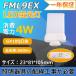 FML9-L ѥȷָ GX10q 4w 210 ָ ĥ2ѥ 9  ѥȷָ ʿ̥֥ LED ɬ ǯݾ ŵ忧3000k