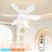  с вентилятором потолочный светильник led с вентилятором освещение вентилятор имеется потолочный светильник style свет тонировка воздух круговорот дистанционный пульт .. функционирование застежка E26 3400lm высокая яркость тихий звук экономия энергии для бытового использования 