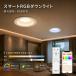 led встраиваемый светильник 100φ style свет тонировка встроен потолок осветительное оборудование Smart освещение RGB режим с дистанционным пультом смартфон соответствует таймер ночной свет глаз . добрый потолок свет освещение инструмент 