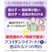 �t�R�C�_�� �T�v�� �z��10�{ �t�R�C�_�����C�t�E�i�m�q �ᕪ�q �ł͂Ȃ� �����q �����q �J�e�L�� �֘A�摜4