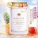 �yB�EBEAUTY�z ���� ���O���΍� �T�v�� �Z���~�h ������ �T�v�������g �ێ��o���A ���{�� ���� �T�v�� �O�o �΍� �w���I �r�^�~��c �A�X�^�L�T���`�� �V�X�`��