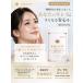 �yB�EBEAUTY�z ���� ���O���΍� �T�v�� �Z���~�h ������ �T�v�������g �ێ��o���A ���{�� ���� �T�v�� �O�o �΍� �w���I �r�^�~��c �A�X�^�L�T���`�� �V�X�`�� �֘A�摜2