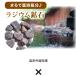 ������ ���f�B�[�X ���������߂� �����t���[�� ���� �O�b�Y �₦���΍� �₦�� �O�b�Y ���Ƀx���g �ۉ��O�b�Y �h�� �ۂ����肨�� ���ԊO�� �G�i�W�[�N���������� �֘A�摜5