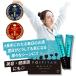  похмелье . меры похмелье . sake supplement сильнейший .. жидкость профилактический препарат похмелье .. если нет лекарство пить кварцевый кварцевый вода куркума .. supplement .. экстракт Kei элемент [ хороший pita.1 коробка ]