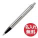 �����ꖳ�� PARKER IM �u���b�V���h���^�� CT BP �{�[���y�� 2143415 �p�[�J�[