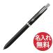 (1) PARKER S111306120 �\�l�b�g �I���W�i�� �}���`�t�@���N�V�����y�� ���@�\�y�� ���b�N�u���b�NCT �{�[���y��(��+��)�~�V���[�v�y���V��0.5mm �p�[�J�[