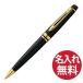 �����ꖳ�� WATERMAN �G�L�X�p�[�g �G�b�Z���V���� 2243202 �}�b�g�u���b�NGT �{�[���y�� �E�H�[�^�[�}�� EXPERT