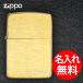 zippo �W�b�|�[ ������ ���C�^�[ 1941B ���v���J���f�� �u���X ���n
