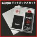 zippo �W�b�|�[ zippo���C�^�[�p �M�t�g�{�b�N�X�Z�b�g�i���M�����[�p�j �����I�C��(��)���t�����g(6�Γ���) �t�� ���ΐ� �� ����
