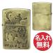 �����ꖳ�� zippo �W�b�| �W�b�|�[ Antique style A�EWitch ���@�g�� �u���X ���[�Y�h���H zippo���M�����[