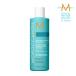 【公式店】MOROCCANOIL インテンス モイスチャー シャンプー 250ml