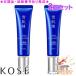 KOSE �R�[�Z�[ ��p�ᔧ�� �u���C�g�j���O �f�C�P�A �A�h�o���X 35g 2�Z�b�g �v���[���g�t