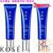 KOSE �R�[�Z�[ ��p�ᔧ�� �u���C�g�j���O �f�C�P�A �A�h�o���X 35g 3�Z�b�g �v���[���g�t