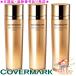 COVERMARK �J�o�[�}�[�N �Z���A�h�o���X�g ���[�V���� WS 150ml �v���[���g�t ��3�Z�b�g��