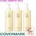 COVERMARK �J�o�[�}�[�N �g���[�g�����g �N�����W���O �~���N 400g �v���[���g�t ��3�Z�b�g��