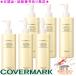 COVERMARK �J�o�[�}�[�N �g���[�g�����g �N�����W���O �~���N 400g �v���[���g�t ��6�Z�b�g��