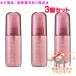 Naris Naris нагрудник утечка мокрый фиксирующие детали Mist 79ml 3 шт. комплект с подарком 