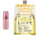 Naris Naris нагрудник утечка мокрый фиксирующие детали Mist 79ml окружающая среда ....., человек ..... подарок комплект 