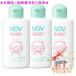 NOV Υ ٥ӡߥ륭 120mL 3ĥå ץ쥼