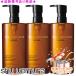 Shu uemura �V���E�E�G���� �A���e�B��8�� �X�u���� �r���[�e�B �N�����W���O �I�C�� n 450mL 3�Z�b�g �v���[���g�t