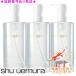 Shu uemura �V���E�E�G���� �u���C�g �N�����W���O �I�C�� 450mL 3�Z�b�g �v���[���g�t