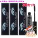 Spa treatment �X�p�g���[�g�����g �r���[�e�B���b�V�� �}�X�J�� 7g 3�Z�b�g �v���[���g�t