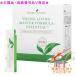 YOUNG LIVING Young * living тормозные колодки Formula Esse n автомобиль ru30 шт. входит с подарком * наружная коробка складывать ..... отправить случается 