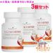 YOUNG LIVING �����O�E���r���O �C���~���A�C�Y 30�� 3�Z�b�g �v���[���g�t